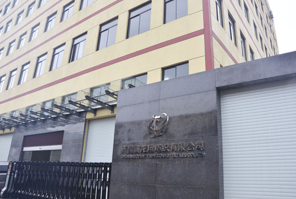 圍巾批發廠家