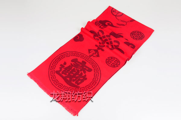 招財進(jìn)寶活動紅圍巾